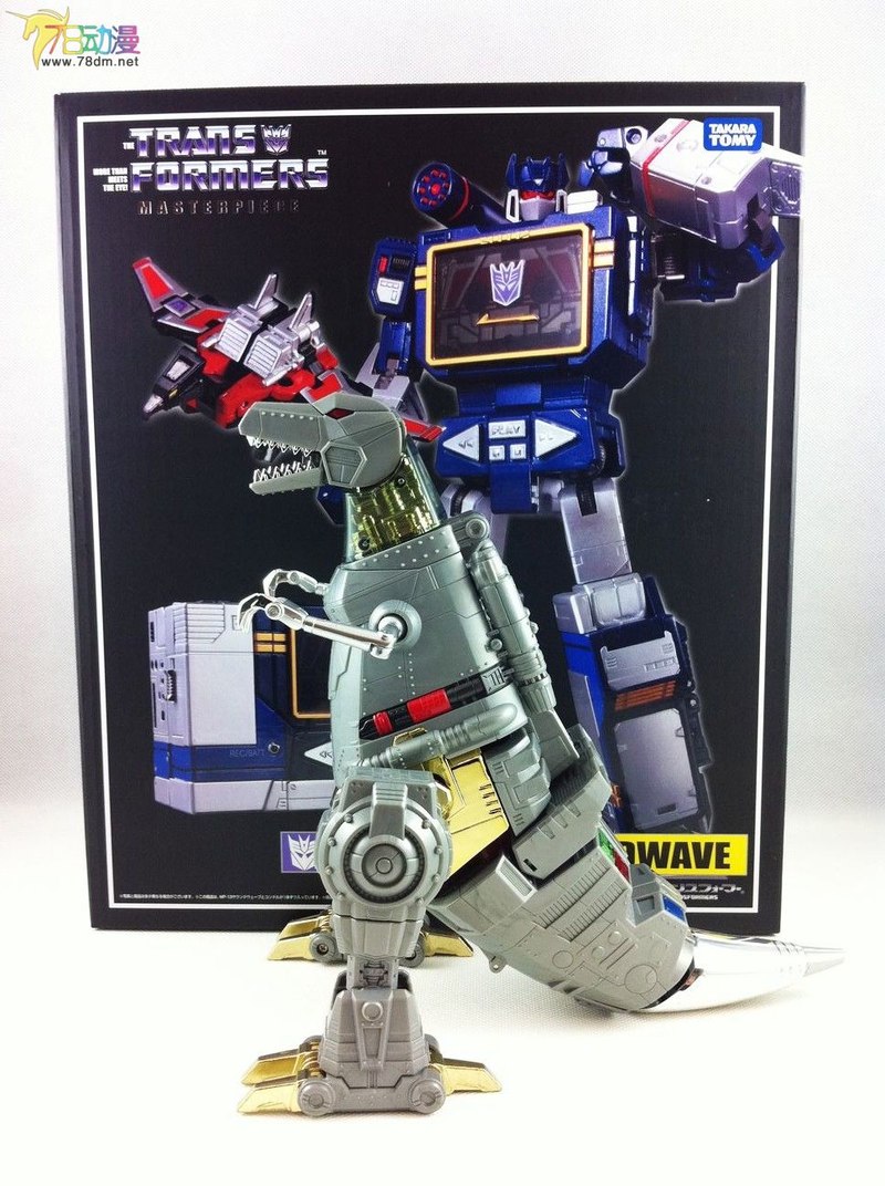 mpm 13 transformers
